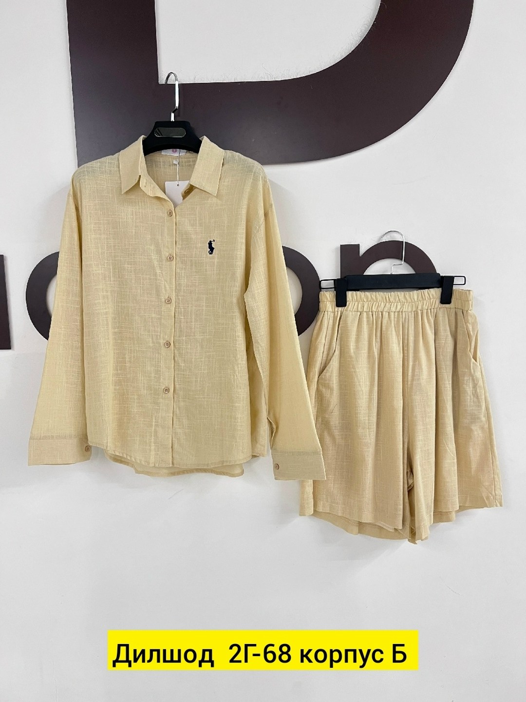 стильные костюмы,polo ralph lauren рубашка,женские костюмы,костюм,одежд