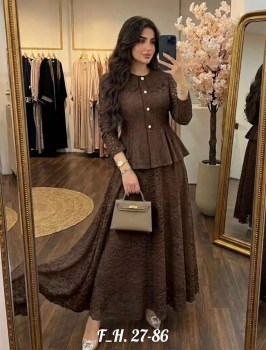 Костюм