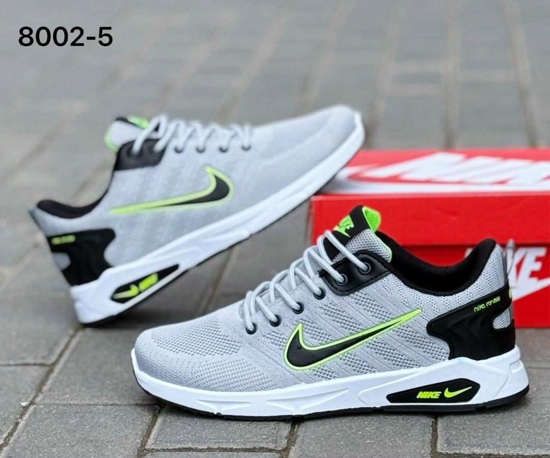 кроссовки nike,кроссовки,кроссовки мужские nike,мужские кроссовки,
