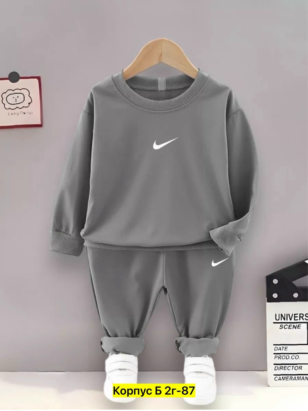 спортивный костюм детский,детский спортивный костюм adidas,костюм спортивный мальчикам,детские спортивные костюмы,детский спортивный костюм adidas originals