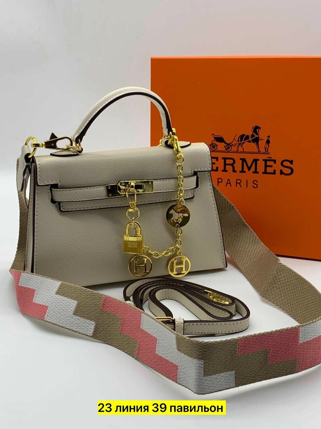 сумка гермес,сумка hermes,сумка hermes женская,сумка,hermes сумка на плечо