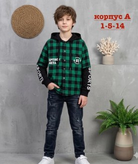 Рубашка