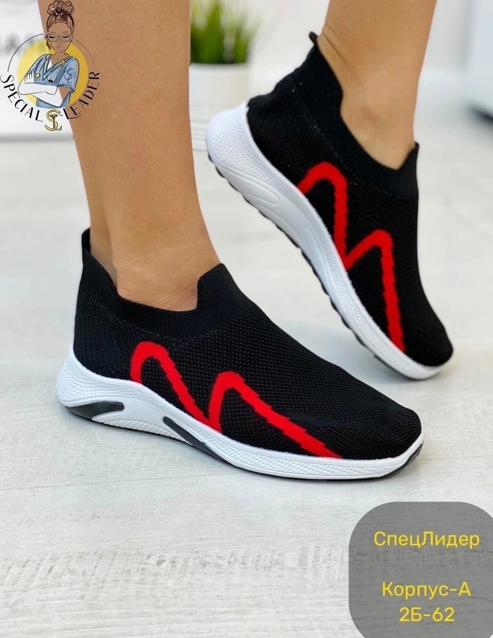 женские кроссовки,,спортивная ,кроссовка, для бега