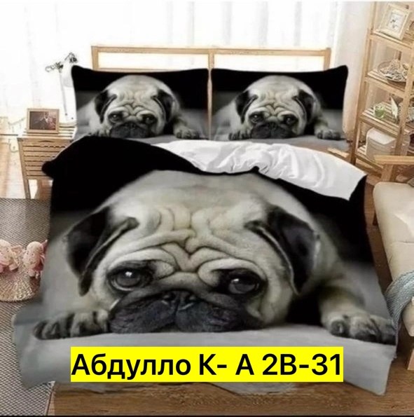 постельное белье 5д сатин гепард,комплект постельного белья,постельное белье 3 д,постельное белье 2 х спальное комплект,постельное белье спальное
