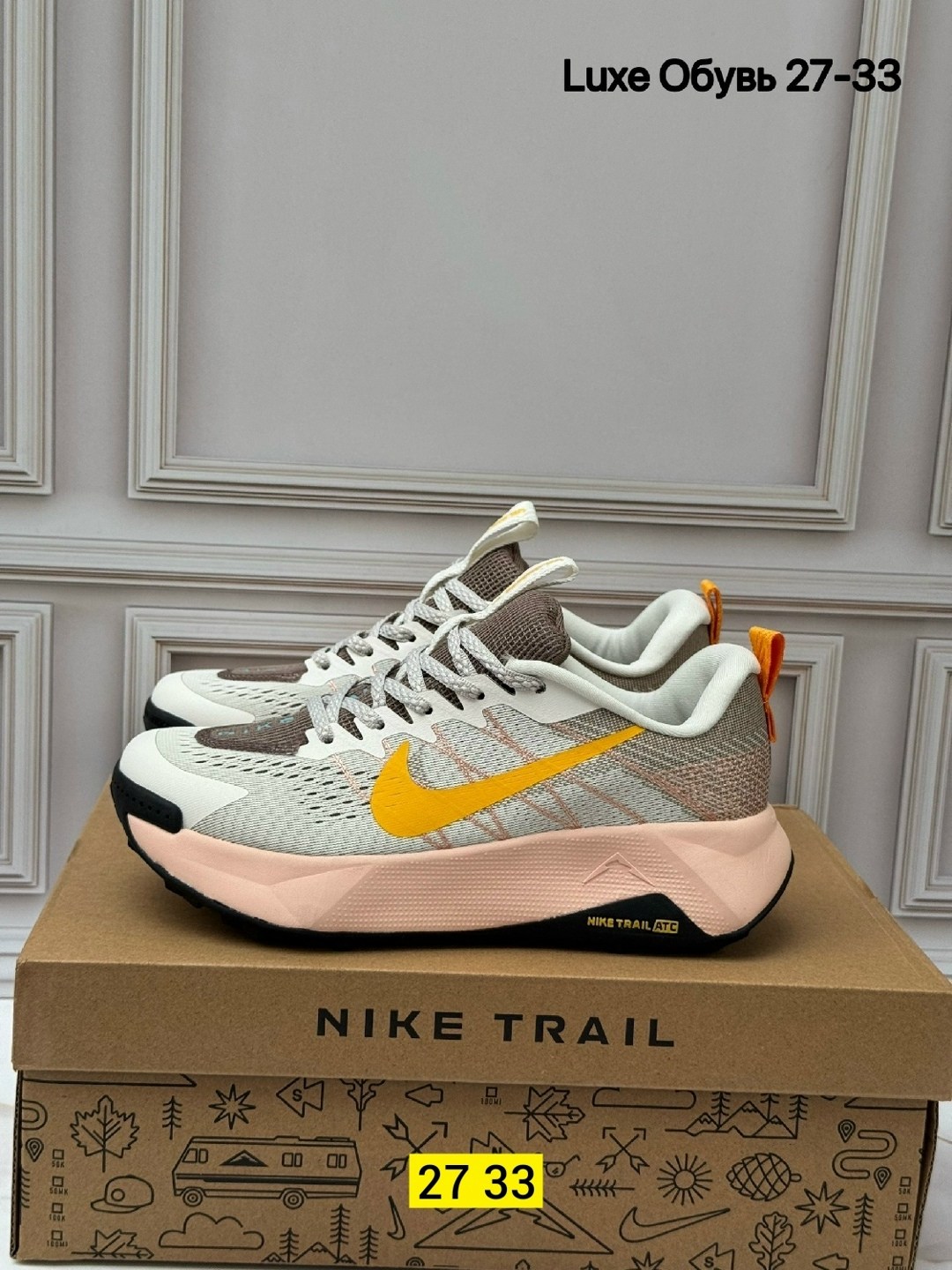 кроссовки nike pegasus trail,nike pegasus trail,кроссовки nike pegasus,кроссовки женские nike,nike pegasus trail 3