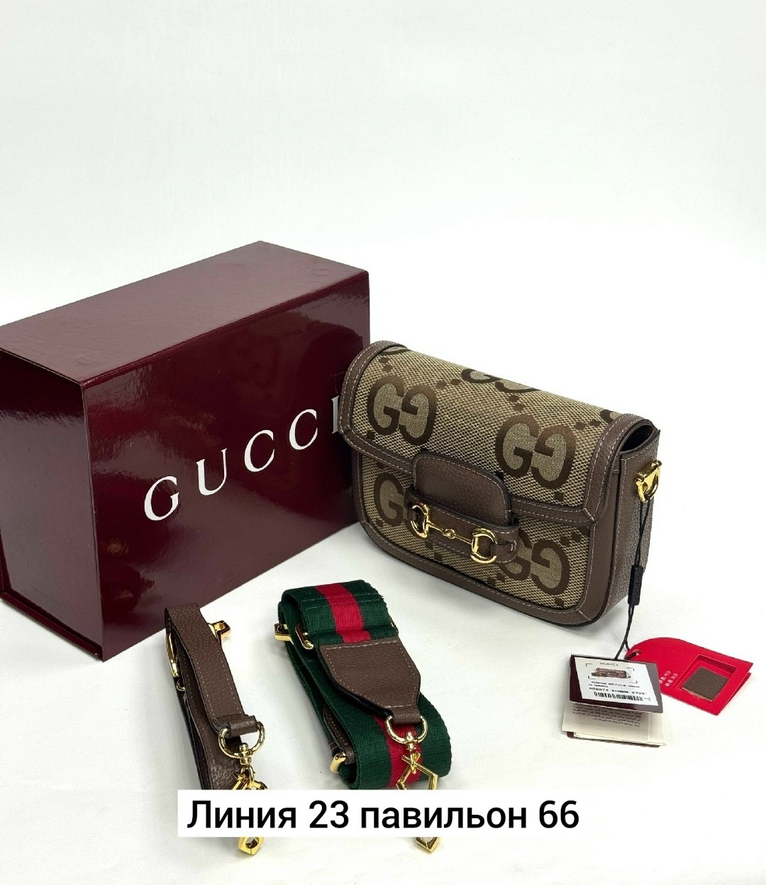 женская сумка gucci,сумка gucci,сумка гуччи,сумка gucci horsebit 1955,сумка gucci оригинал