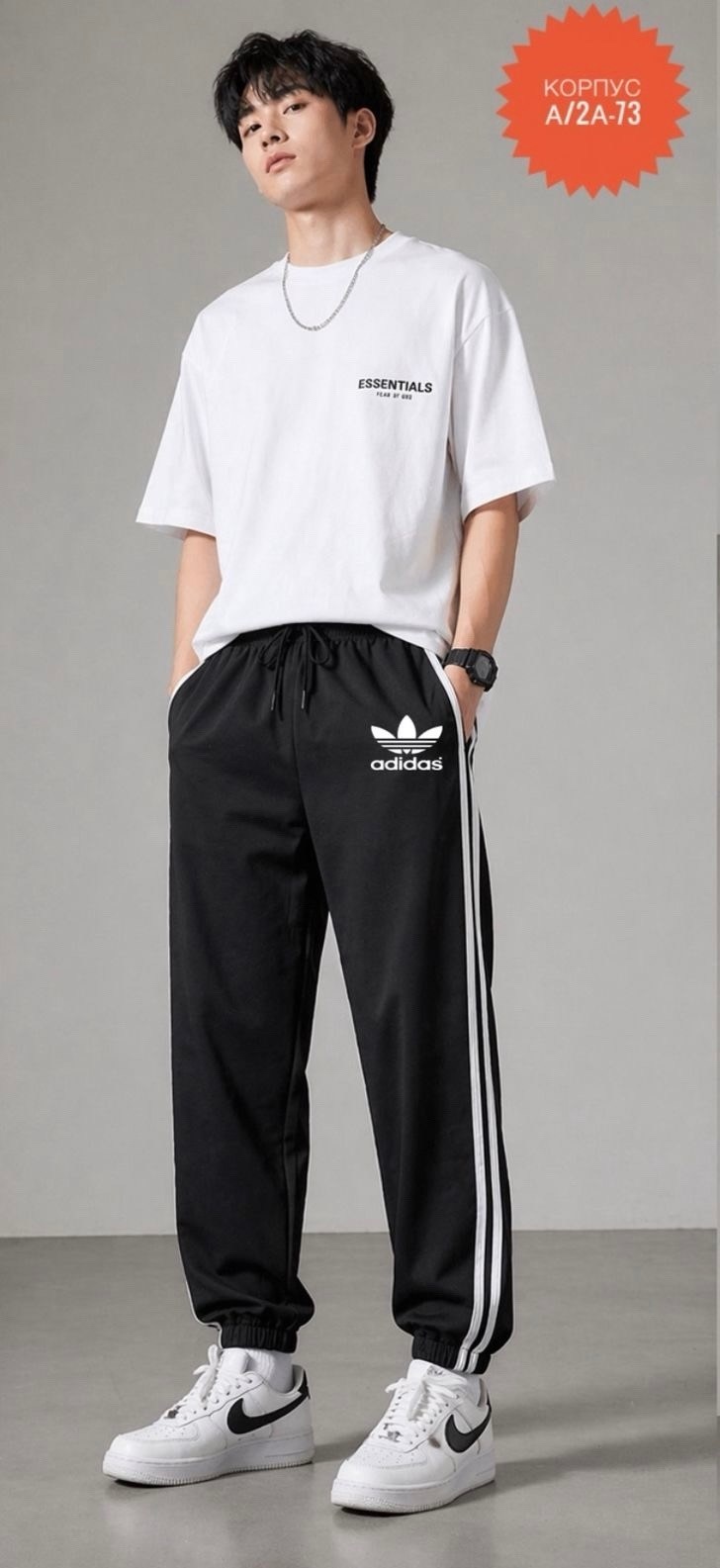 брюки спортивные adidas adidas,брюки спортивные adidas,спортивные штаны adidas мужские,брюки мужские adidas,брюки спортивные adidas sportswear