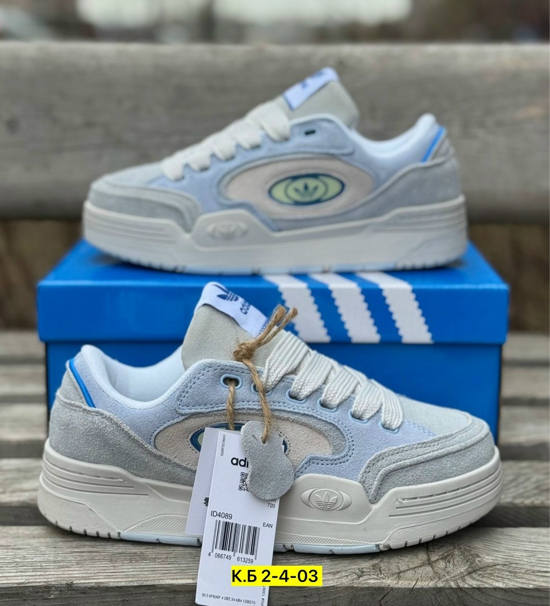 ,кроссовки adidas,кроссовки женские adidas,кроссовки adidas «adi 2000»,кеды кроссовки