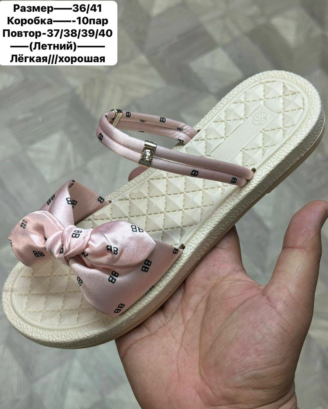 ,детские босоножки,летние сандалии,женские шлепки,сандали