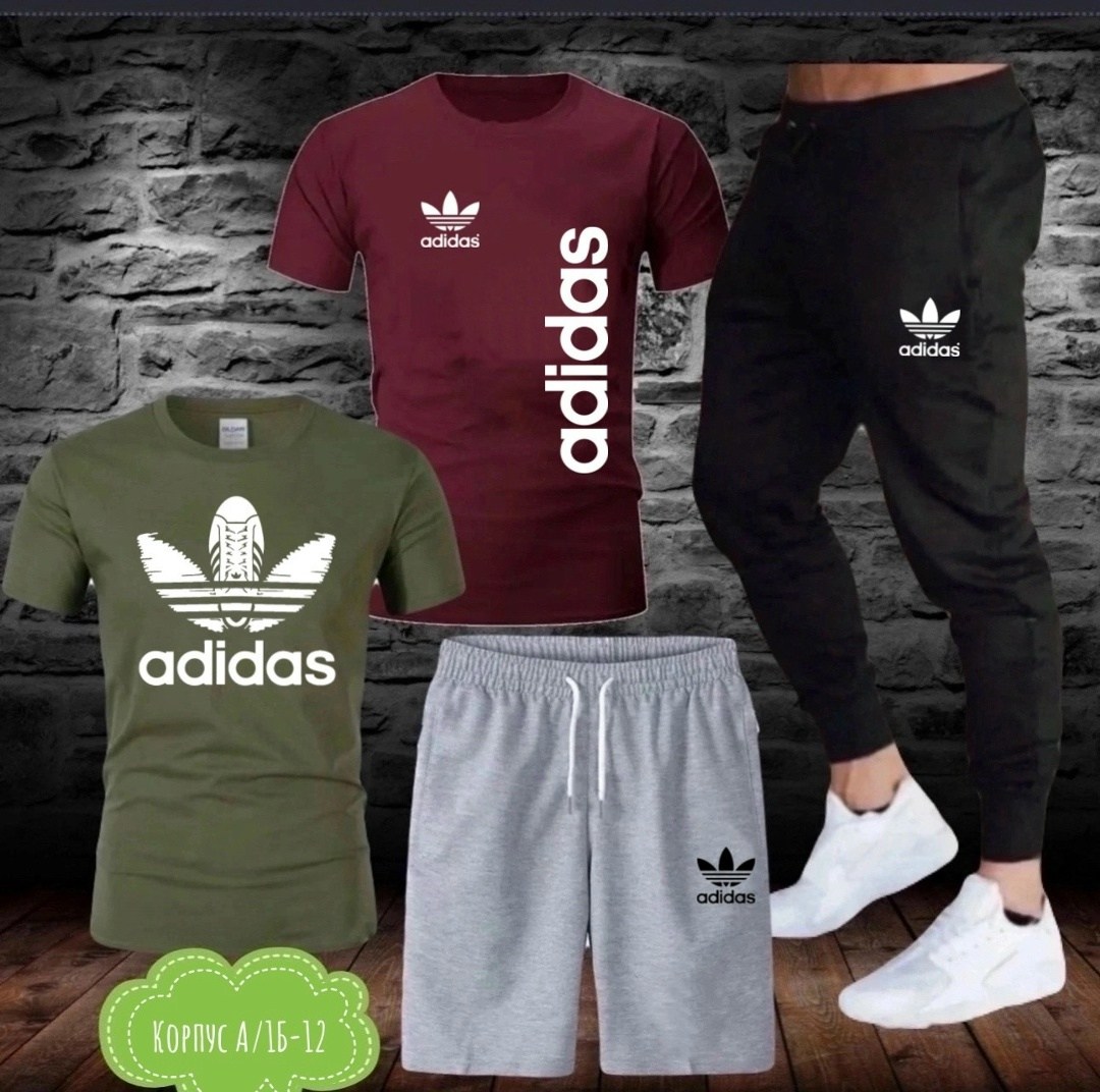 костюм спортивный мужской,спортивные костюм,спортивный костюм adidas,повседневный костюм,костюм для мужчин
