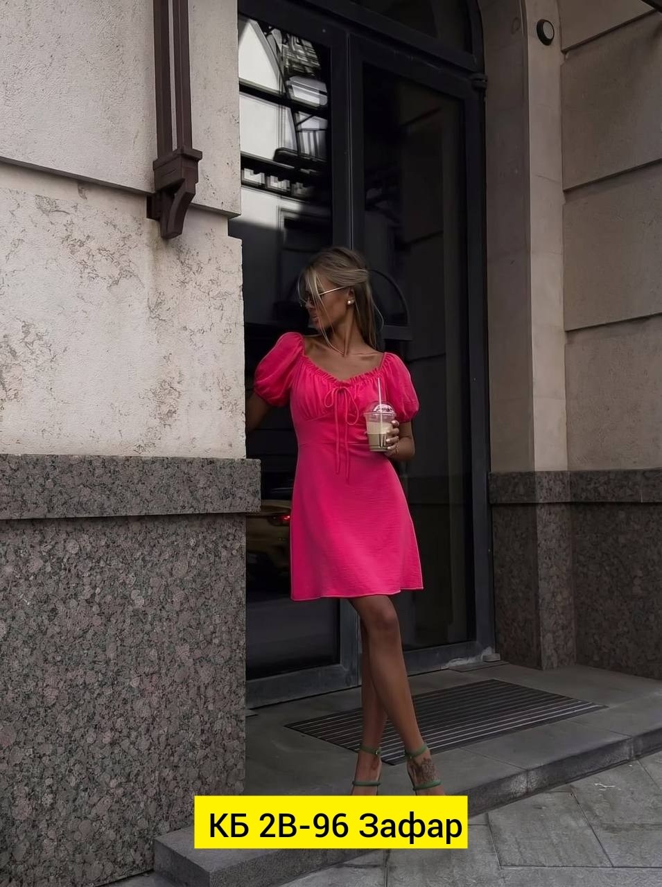 платье летнее,платье женской летнее,платье нежное,платье 👗,платье женской