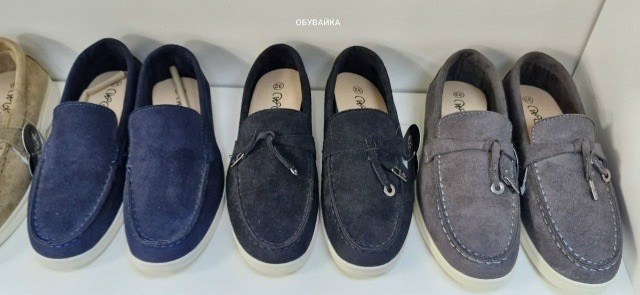 loro piana лоферы мужские,loro piana лоферы,,замшевые лоферы,замшевые мокасины