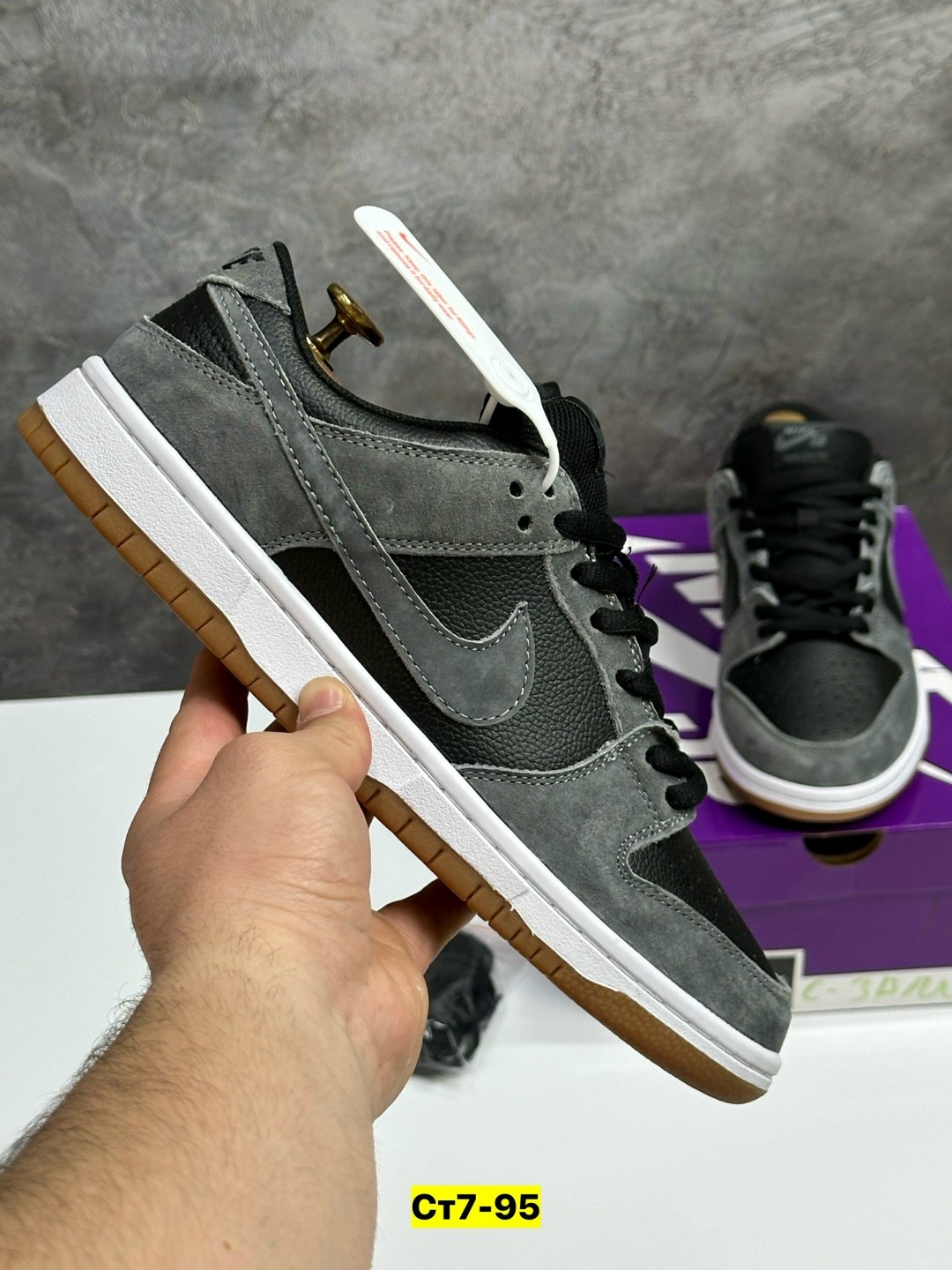 nike sb dunk low dark grey black gum,кроссовки nike sb dunk low,кроссовки nike sb dunk low pro,кроссовки мужские nike sb dunk low,кроссовки nike sb dunk low dark grey black gum