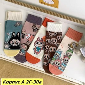 Носки