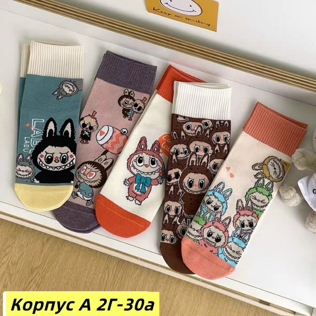 комплект носки женские,носки комплект,носки женские,комплект детский носков,оригинальные носки