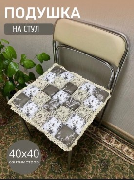 Халат