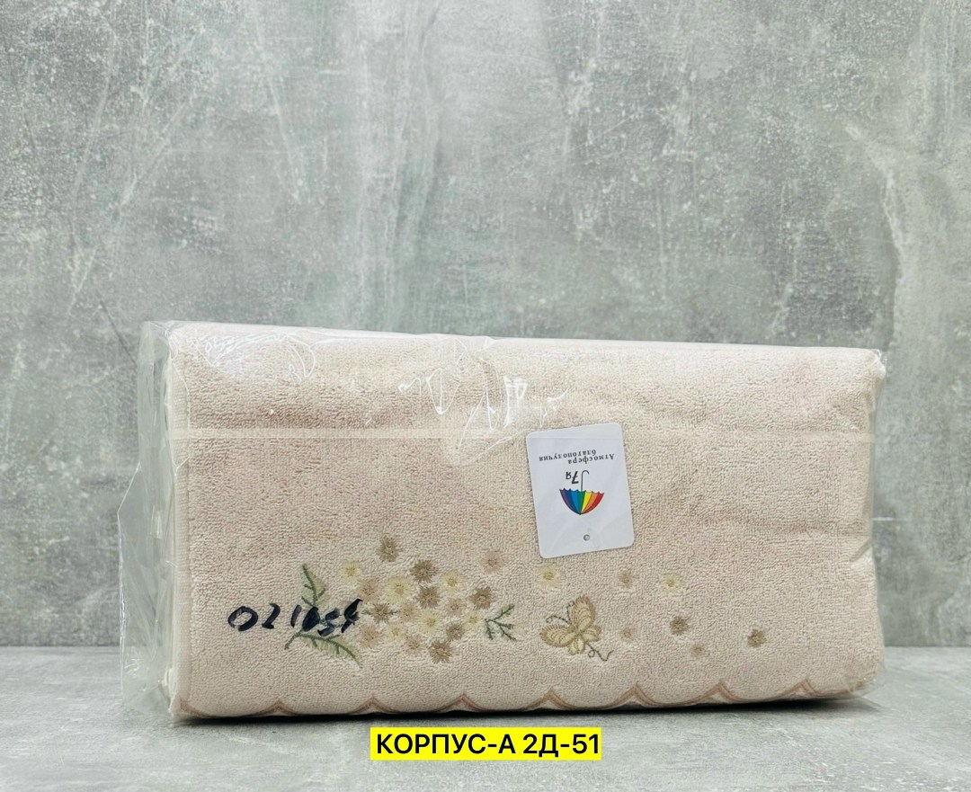 полотенца махровая,полотенца кухонное махровое,полотенца для ванной,полотенца оптом,полотенца для кухня