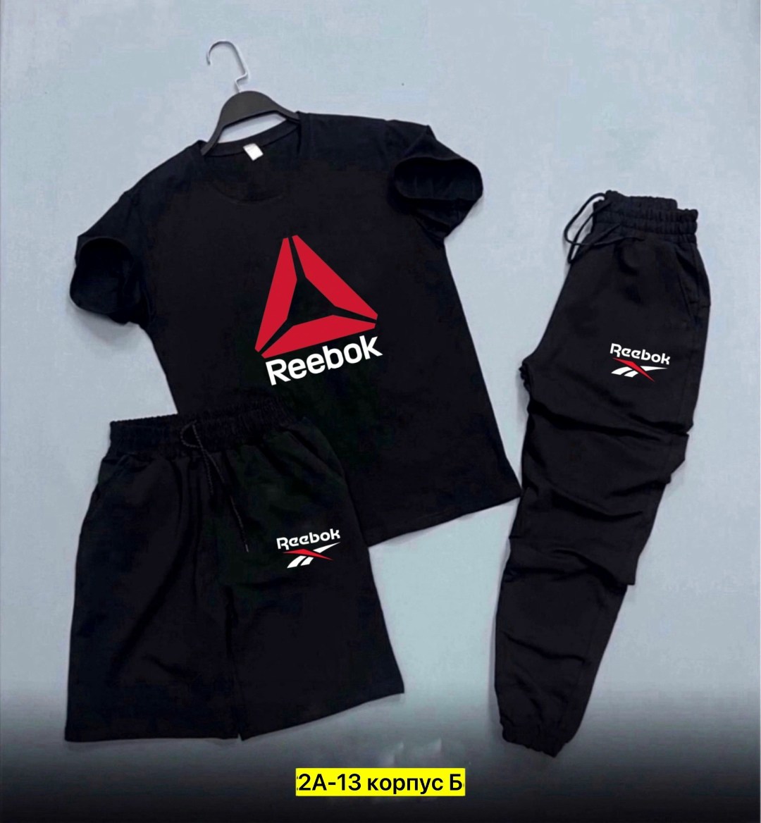 спортивный костюм reebok,спортивные костюм,костюм спортивный мужской,комплект футболки