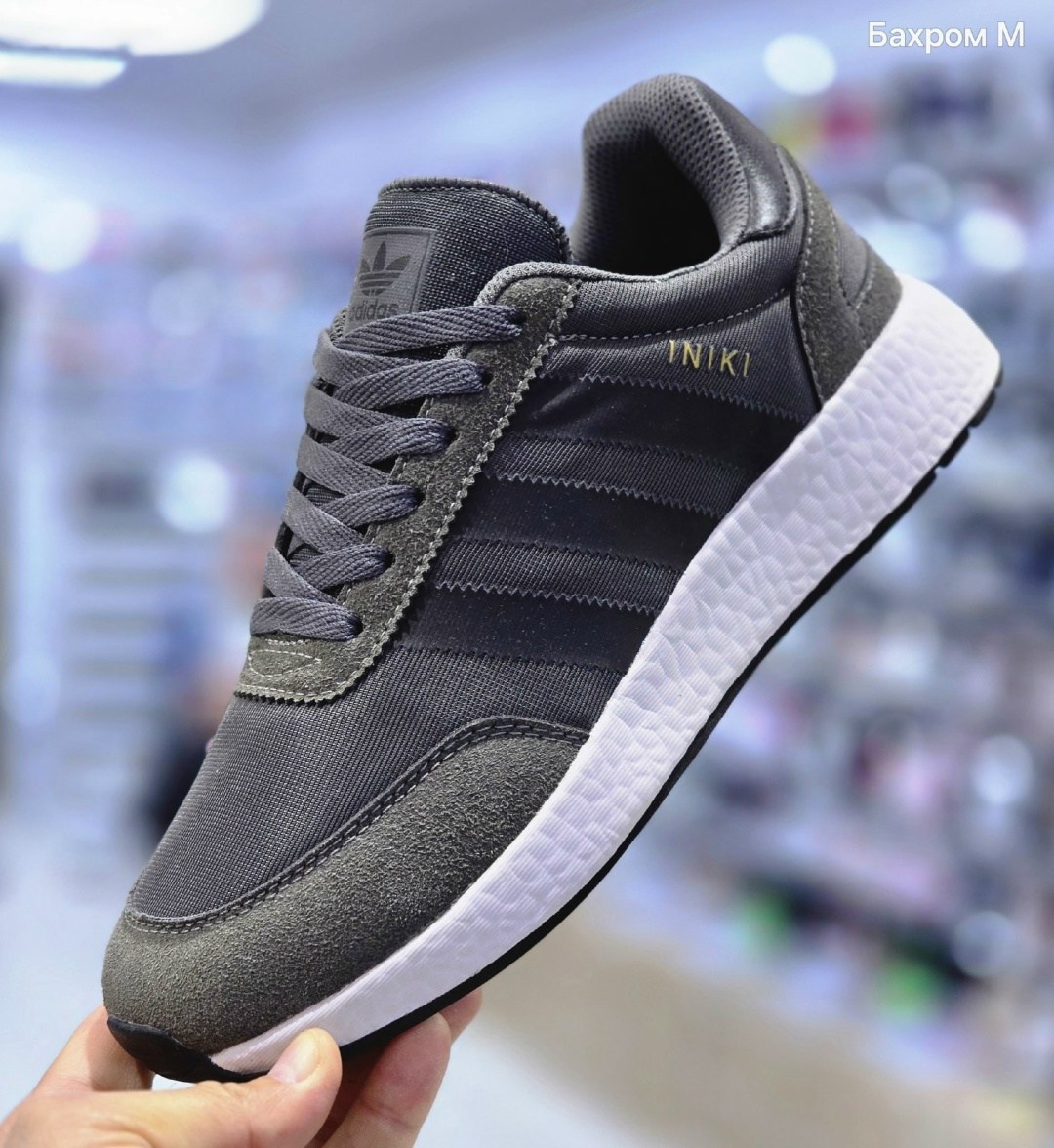 кроссовки adidas iniki,adidas iniki,adidas iniki runner black,кроссовки adidas iniki runner boost цвет черный,кроссовки adidas