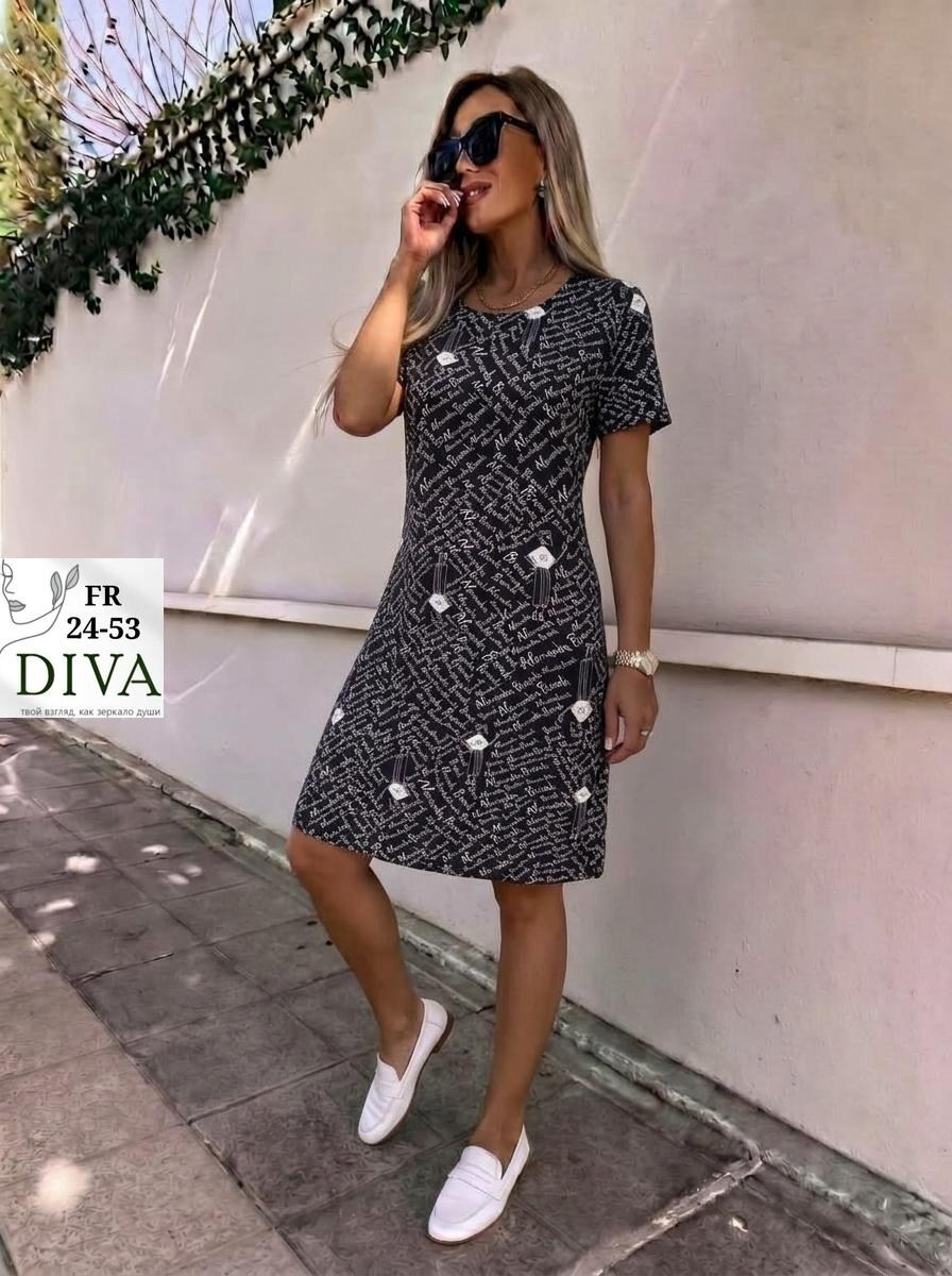 платье 👗,женские платья летние,платье летнее,платье женской,повседневные платья
