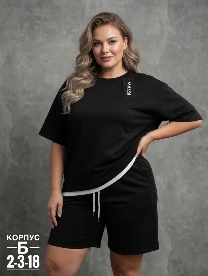 костюм женский с шортами спортивный большой размер,костюм женский с шортами,костюм женский с шортами спортивный летний,костюм женский с шортами спортивный,костюм с шортам