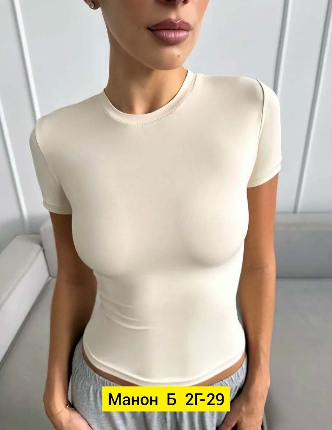 спортивные костюмы женские,костюм спорт,спортивные штаны,casual outfits,девушка