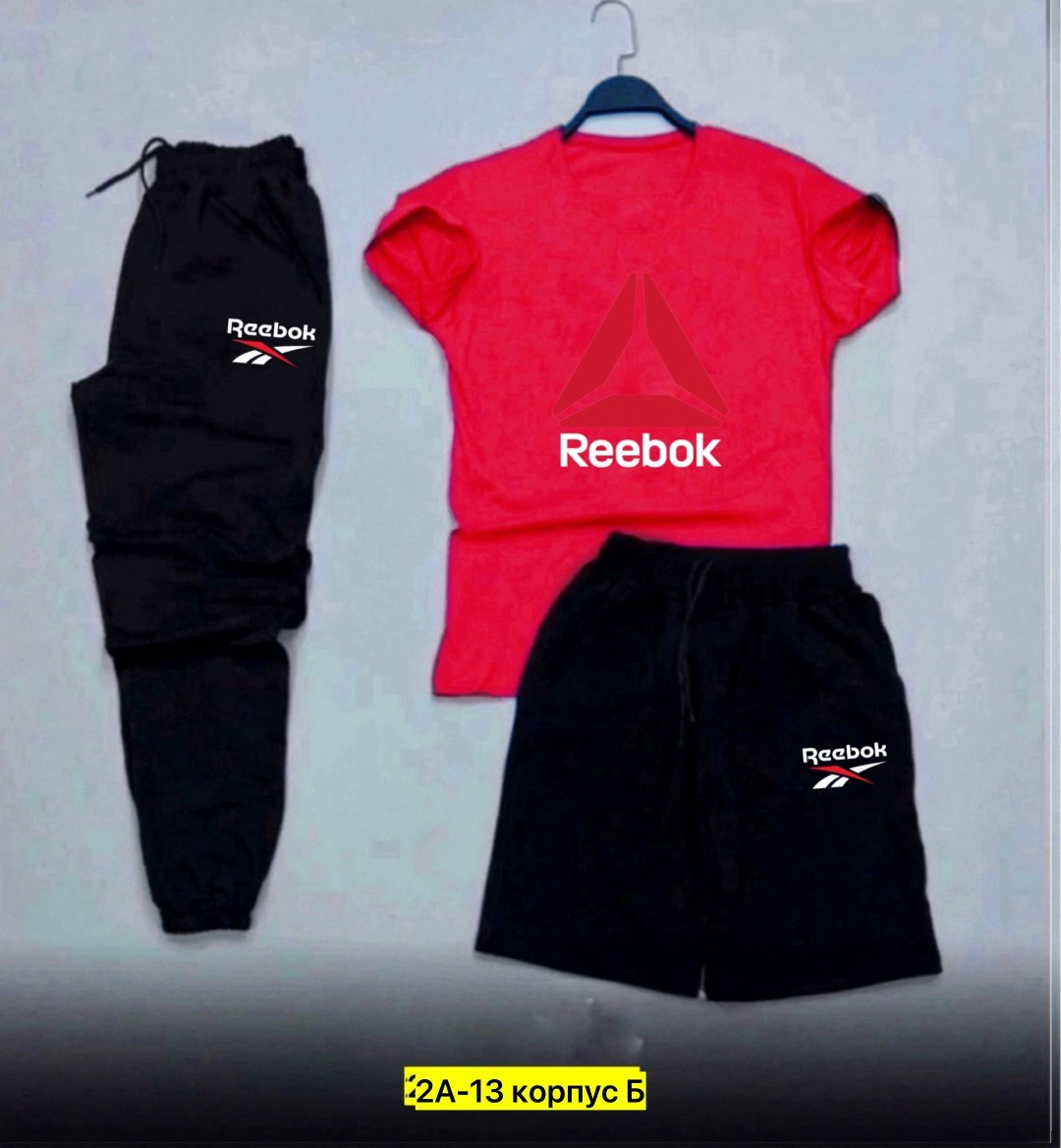 спортивный костюм reebok,спортивные костюм,костюм спортивный мужской,комплект футболки