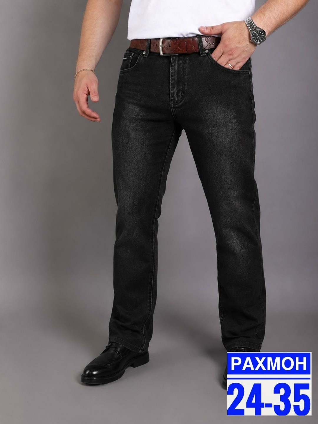 джинсы мужские,джинсы мужские прямые,мужские джинсы черные,джинсы,джинсы мужские плотные
