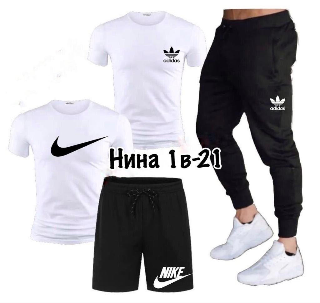 костюм спортивный мужской,спортивные костюмы для мужчин,спортивные костюм,одежда спортивная,костюм штаны футболка мужской