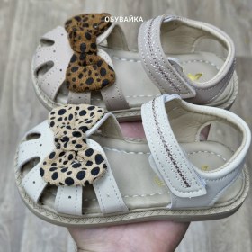 Сандали