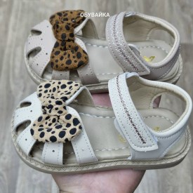 Сандали