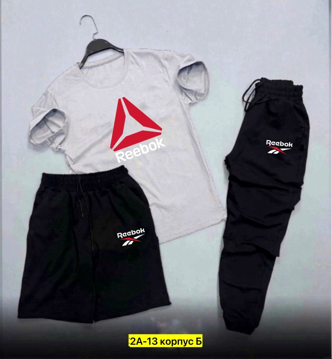 спортивный костюм reebok,спортивные костюм,костюм спортивный мужской,комплект футболки