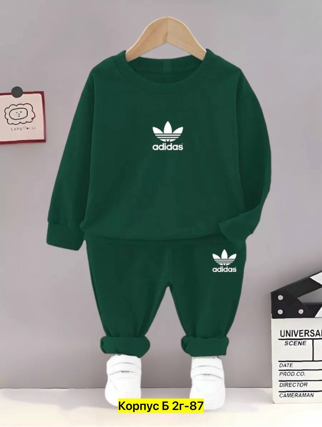 спортивный костюм детский,детский спортивный костюм adidas,костюм спортивный мальчикам,детские спортивные костюмы,детский спортивный костюм adidas originals