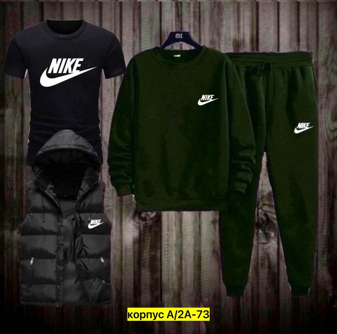 спортивный костюм nike на флисе,спортивные костюмы nike,спортивный мужской костюм nike,мужской теплый спортивный костюм nike,костюм мужской nike