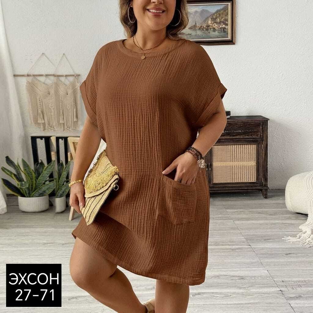 платье женской,платье прямое,платье больших размеров свободное,платья женские больших размеров,платья