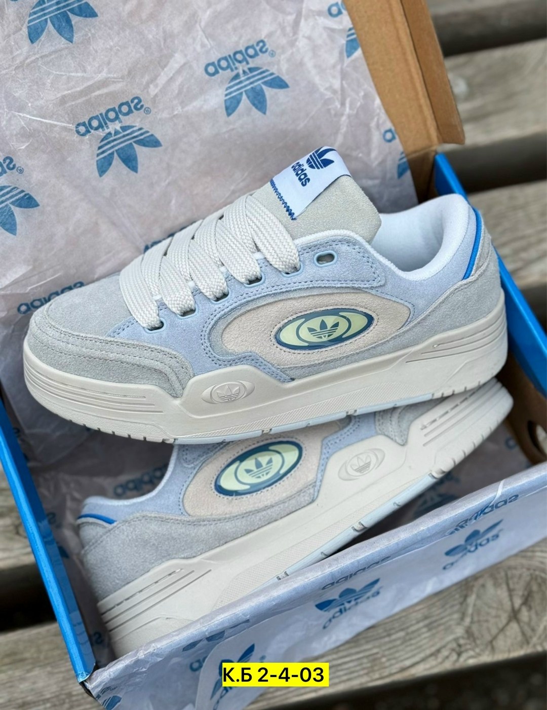 ,кроссовки adidas,кроссовки женские adidas,кроссовки adidas «adi 2000»,кеды кроссовки