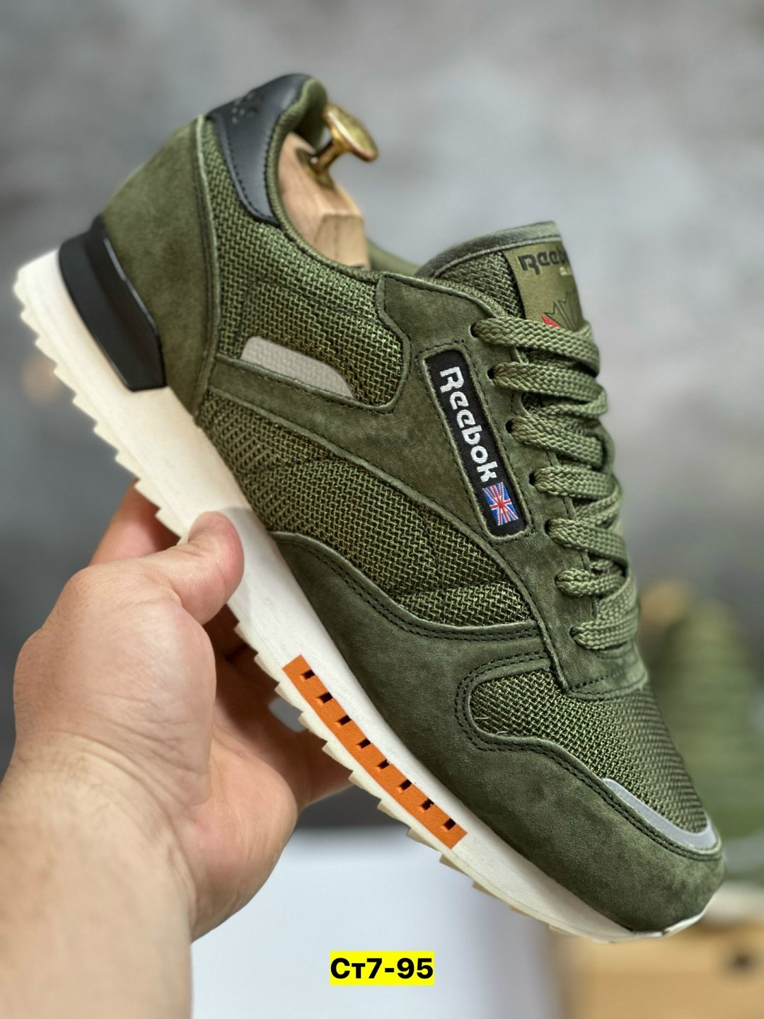 кроссовки мужские reebok,кроссовки reebok,кроссовки мужские reebok classic,кроссовки reebok classic,кроссовки рибок зеленые мужские