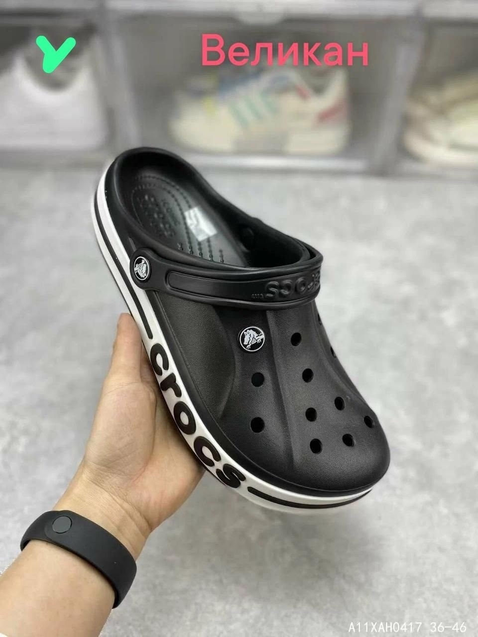 сабо crocs,кроксы новая коллекция,сабо crocs женские и мужские летние,сабо кроксы,сабо crocs classic crush clog