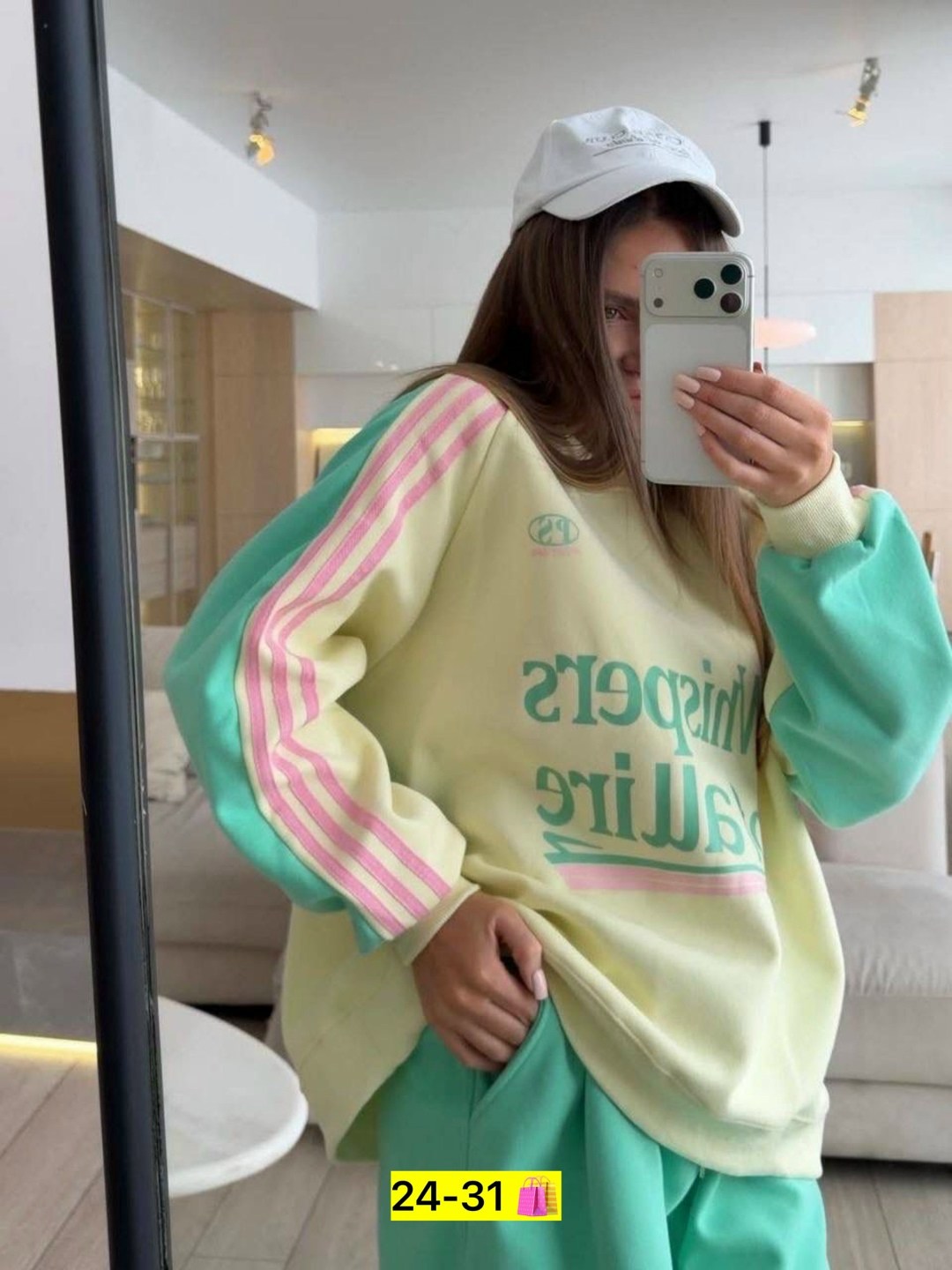 костюм спортивный оверсайз,свитшот attire свободного кроя,штаны attire,женские костюмы оверсайз,штаны attire флис