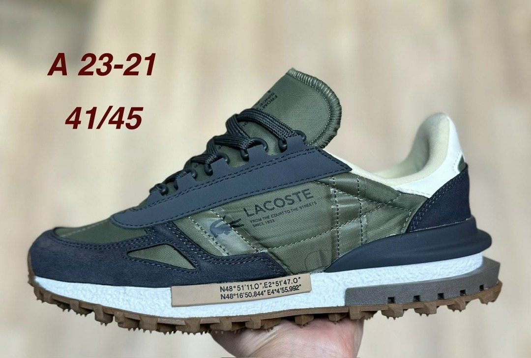 мужские кроссовки lacoste люкс качество 40-45,кроссовки мужские lacoste elite active,кроссовки lacoste,кроссовки мужские lacoste,кроссовки lacoste elite active