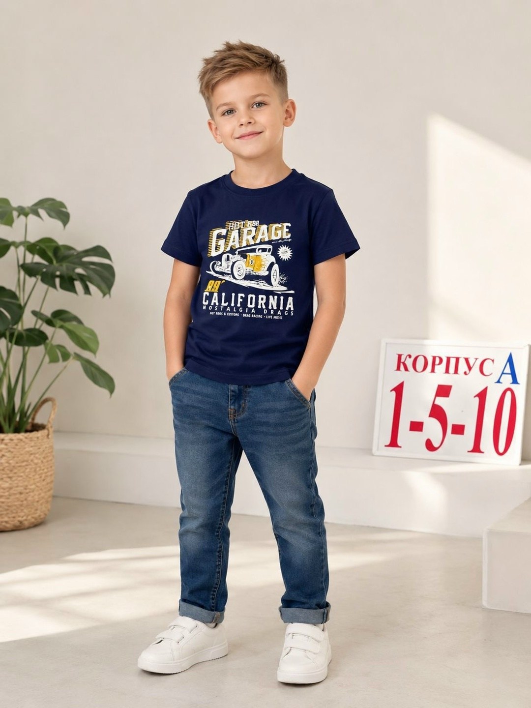 футболка для мальчика,джинсы для мальчик,футболки детские,детская футболка,футболка для мальчика базовая