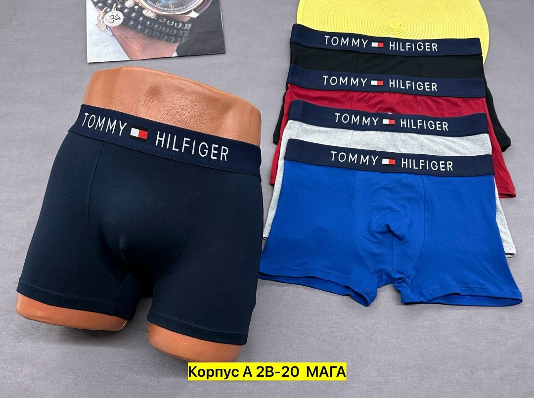 трусы tommy hilfiger мужские,трусы боксеры набор tommy hilfiger,набор мужских трусов tommy hilfiger,набор трусов tommy hilfiger,трусы tommy hilfiger