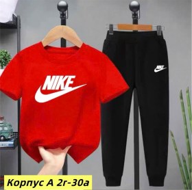 Костюм