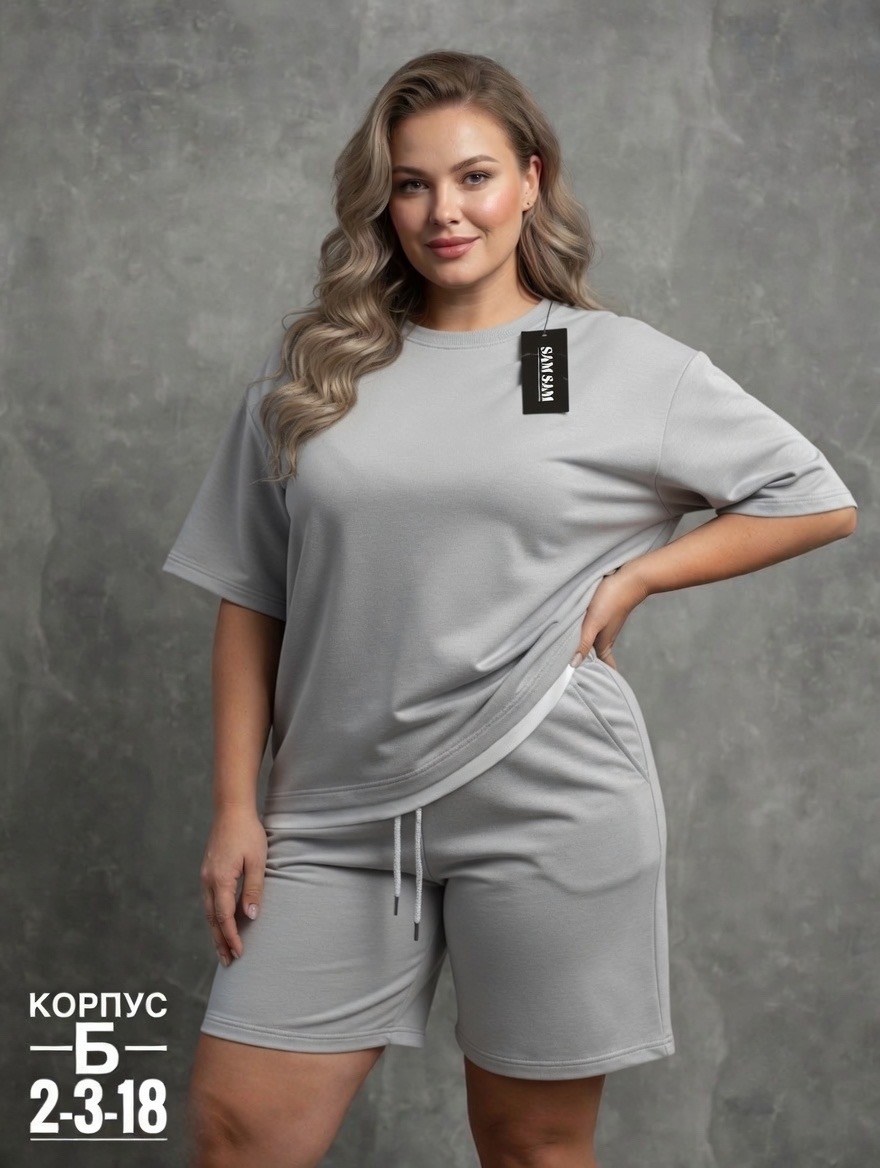 костюм женский с шортами спортивный большой размер,костюм женский с шортами,костюм женский с шортами спортивный летний,костюм женский с шортами спортивный,костюм с шортам