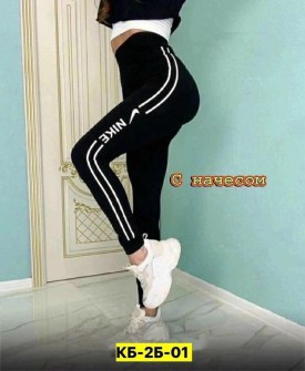 Лосины