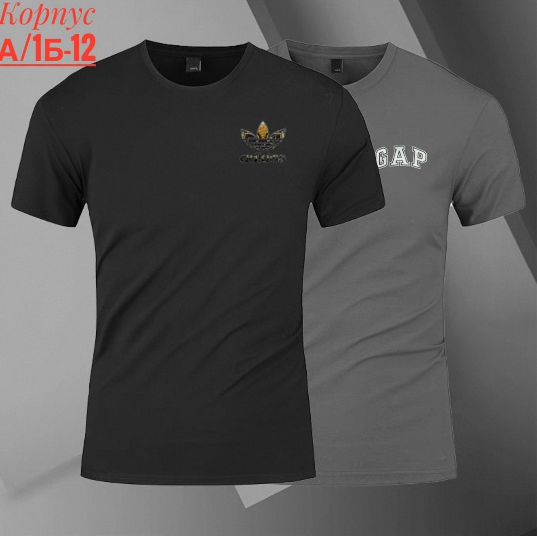 адидас футболка0570033033,футболки мужские,футболка мужская adidas,футболки для мужчин,футболка мужская летняя