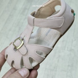 Босоножки