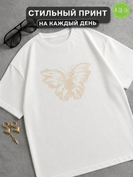 Футболка