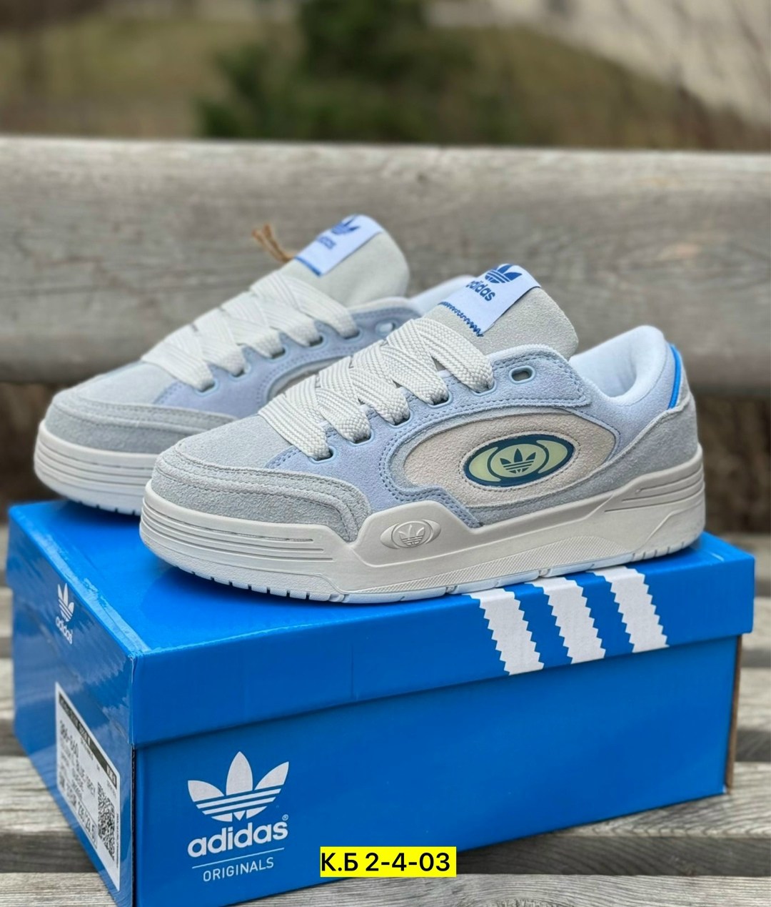 ,кроссовки adidas,кроссовки женские adidas,кроссовки adidas «adi 2000»,кеды кроссовки