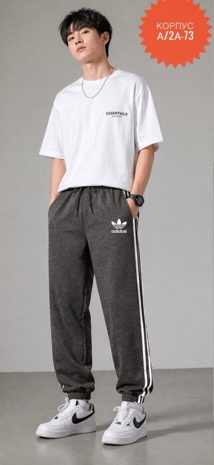 брюки спортивные adidas adidas,брюки спортивные adidas,спортивные штаны adidas мужские,брюки мужские adidas,брюки спортивные adidas sportswear